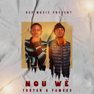 Bondye Kap Travay (Explicit)