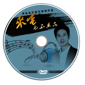五百年的桥