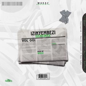 Intunja (feat. Dj Ebza)