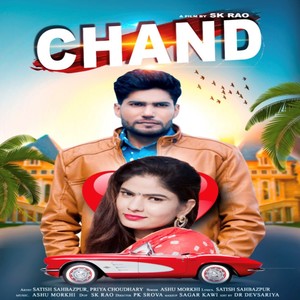 Chand