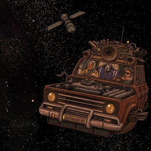 Chegue Brincar No Meu Terreiro