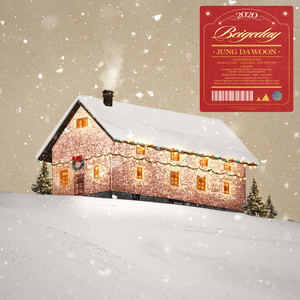 하얀 눈 속에 그댈 본 적 있나요 (Inst.)