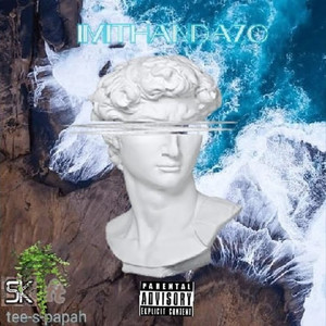 Imithandazo (Explicit)