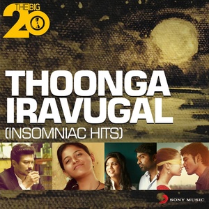 Yaendi Yaendi (From 