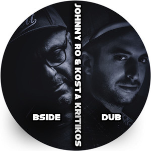 Bside Dub