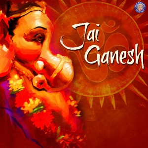 Shendurlal Chadhayo(Ganpatichi Aarti)