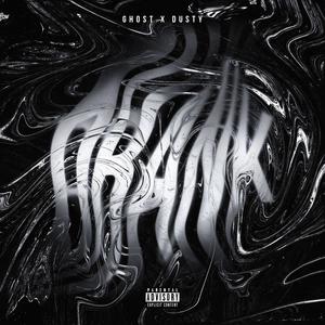 DRANK (feat. DUSTYGOTBAND$) [Explicit]