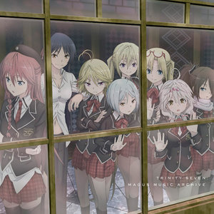 TRINITY SEVEN : MAGUS MUSIC ARCHIVE