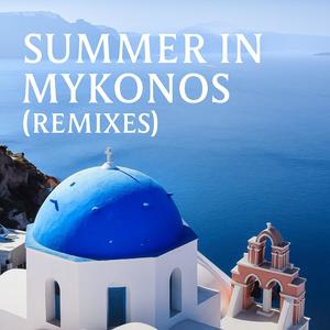 Summer In Mykonos Afro House (Marcus UFC Remix)