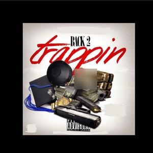 Bakk2trappin (Explicit)