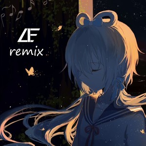 洛天依 - 一半一半-Instrumental (LIE Remix)