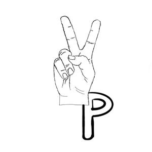 Lie to me (Explicit)