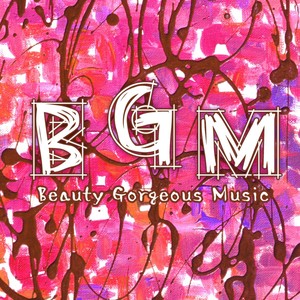 사랑이 온 것만 같아