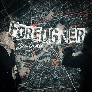 VACIAR EL CORAZÓN PARA LLENAR LA CUENTA (Explicit)