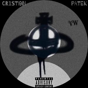 PATEK (Explicit)