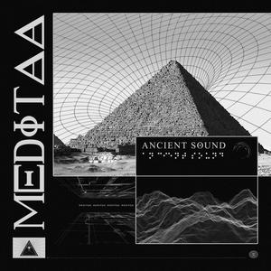 ANCIENT SOUND