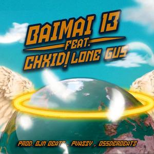 Try To Be Nice(feat. CHXID! & Lone Gus)