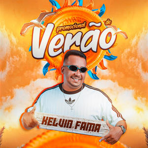Menage (feat. Anny Love & Mc Tocha)