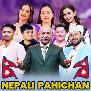 Nepali Pahichan