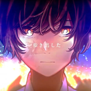 イデア