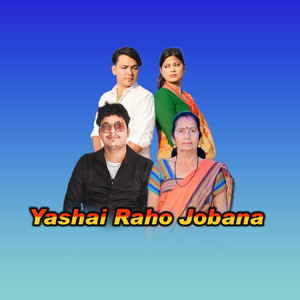 Yashai Raho Jobana
