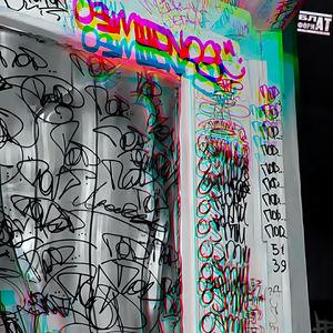 Это моё гетто 2 (prod. by ZM4N) (Explicit)