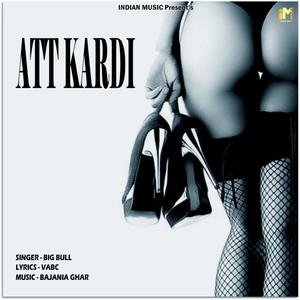 ATT KARDI(feat. BIG BULL)
