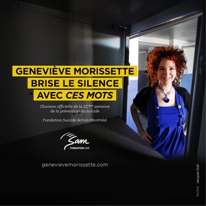 Ces mots - single