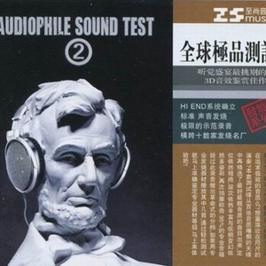 Tennessee (纯音乐) - Hans Zimmer封面