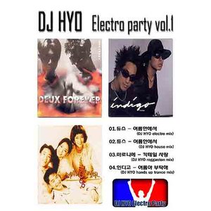 DJ Hyo Electro Party Vol.1