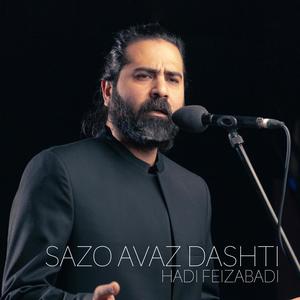 Sazo Avaz Dashti