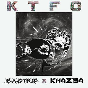 KTFO (feat. KHAZBA) [Explicit]