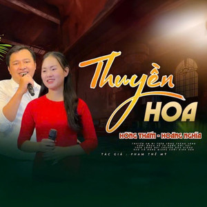 Thuyền Hoa