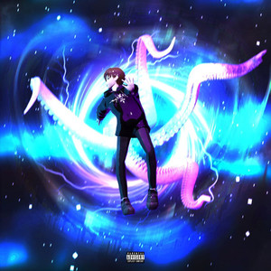 Не отпущу (prod. by tec9beat) (Explicit)