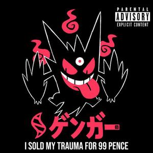 Anxiety and Depression (Explicit)