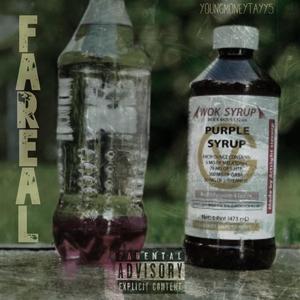 FAREAL (Explicit)