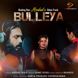 Bulleya