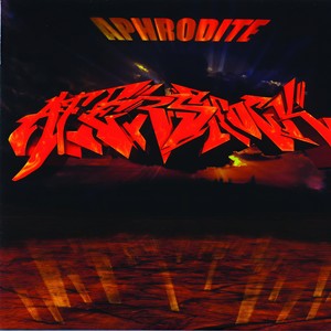 Interlude - Brock Sensi