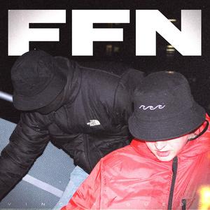 FFN (feat. GUEGO) (Explicit)
