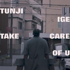 Take Care Of U (Explicit)