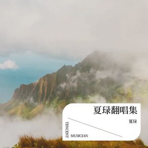 孤独娱乐