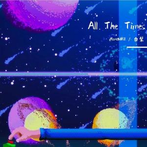 All The Times 英文版