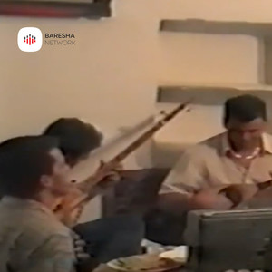 Sod Kosova ka nje hall