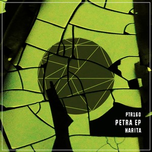 Petra EP