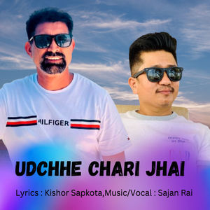 Udchhe Chari Jhai (Acoustic Version)