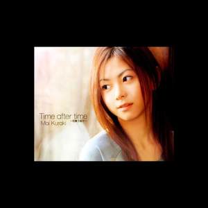 Time after time~花舞う街で【映画第7作『名探偵コナン迷宮の十字路』主題歌】