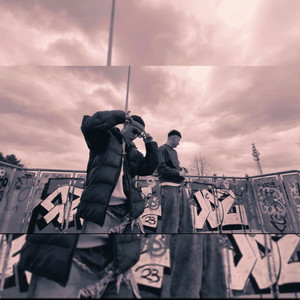 Cisza (Explicit)