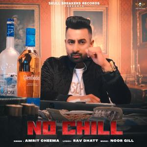 No Chill