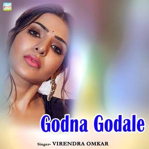 Godna Godale