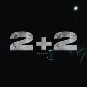 2+2 (Explicit)